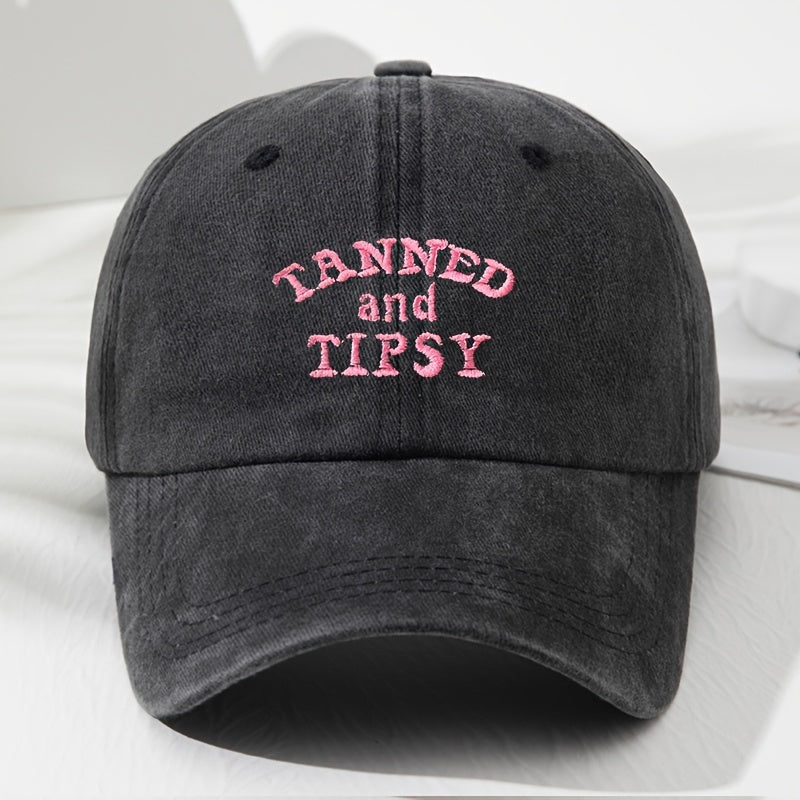 [Beach Ready] Tanned and Tipsy