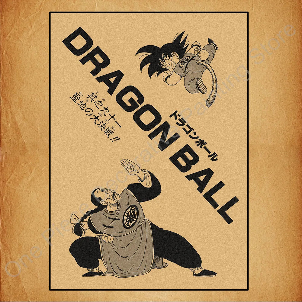 Bandai Classic Anime Retro Dragon Ball HD Poster Goku Gohan Vegeta Piccolo Friza Canvas Painting Print Wall Art Children Gift