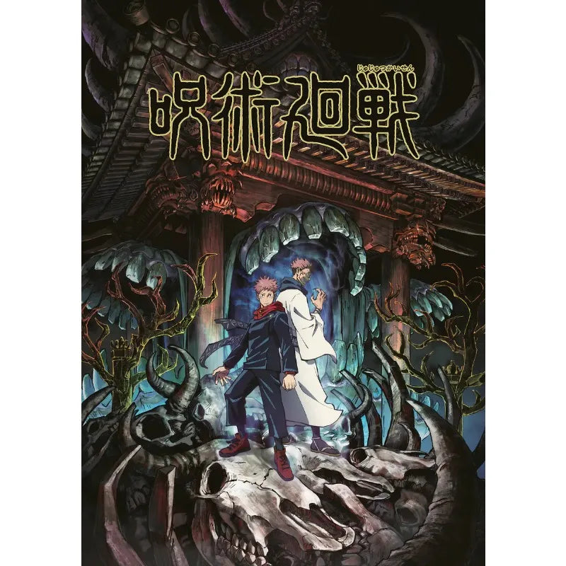 Modern Japan Anime Jujutsu Kaisen Poster and Print Comic Character Canvas Painting Wall Art Pcirtue for Living Room Home Decor