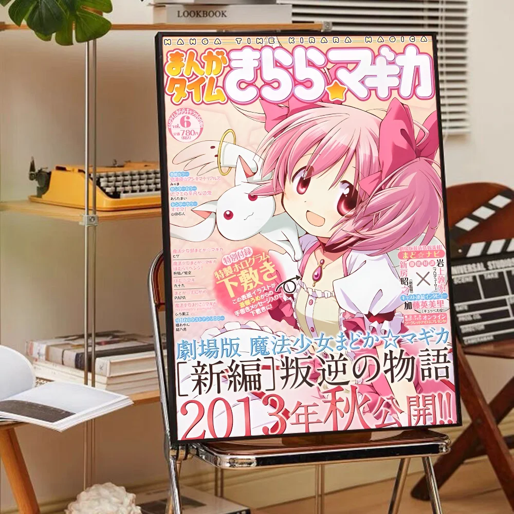 Puella Magi Madoka Magica Poster Anime Posters Sticky HD Quality Wall Art Retro Posters For Home Kawaii Room Decor
