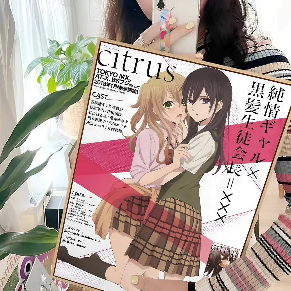 Japanese Anime Citrus Movie Sticky Posters Retro Kraft Paper Sticker DIY Room Bar Art Wall Painting