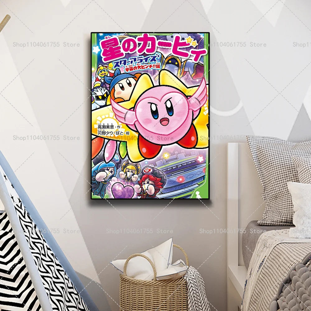 1PC Cartoon Cute K-Kirby Poster Self-adhesive Art Waterproof Paper Sticker Coffee House Bar Room Wall Decor
