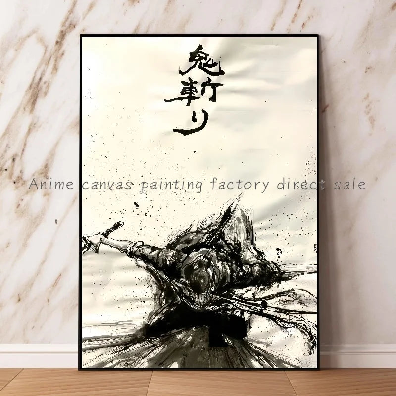 Anime One Piece Zoro Poster Ink HD Print Canvas Painting Wall Art Mural Suitable for Cafe Home Wall Decoration Picture Gift