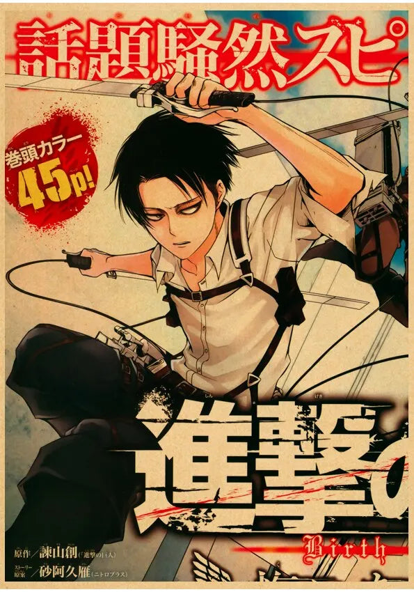 High Quality Vintage Japanese Anime Attack on Titan Retro Poster  Shingeki No Kyojin Kraft Paper Art Print Wall Sticker for Home