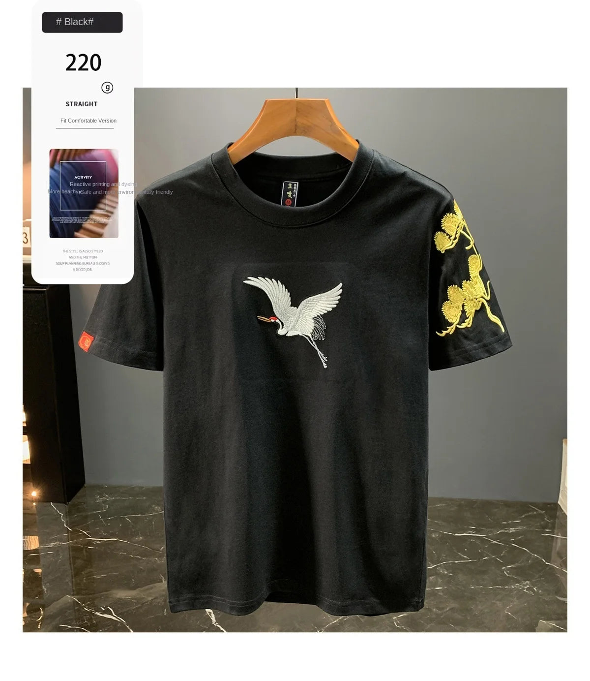 Chinese ethnic style embroidered printed short sleeved T-shirt for men's summer fashion, casual, versatile and trendy top