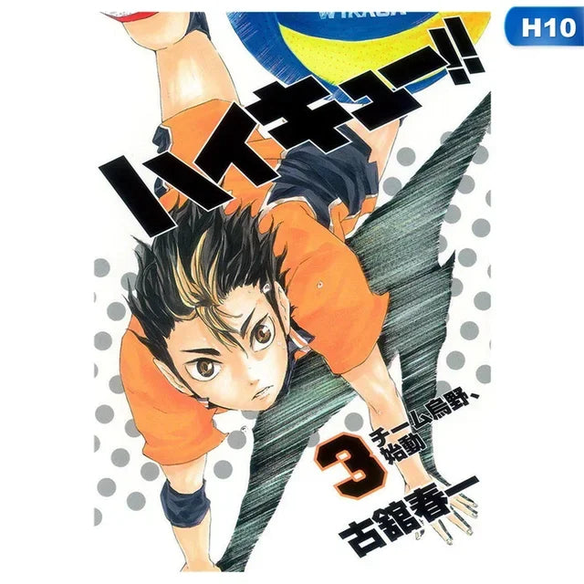 Haikyuu Anime Volleyball Poster  Kids Room Canvas Wall Art Decor Cartoon Painting Print