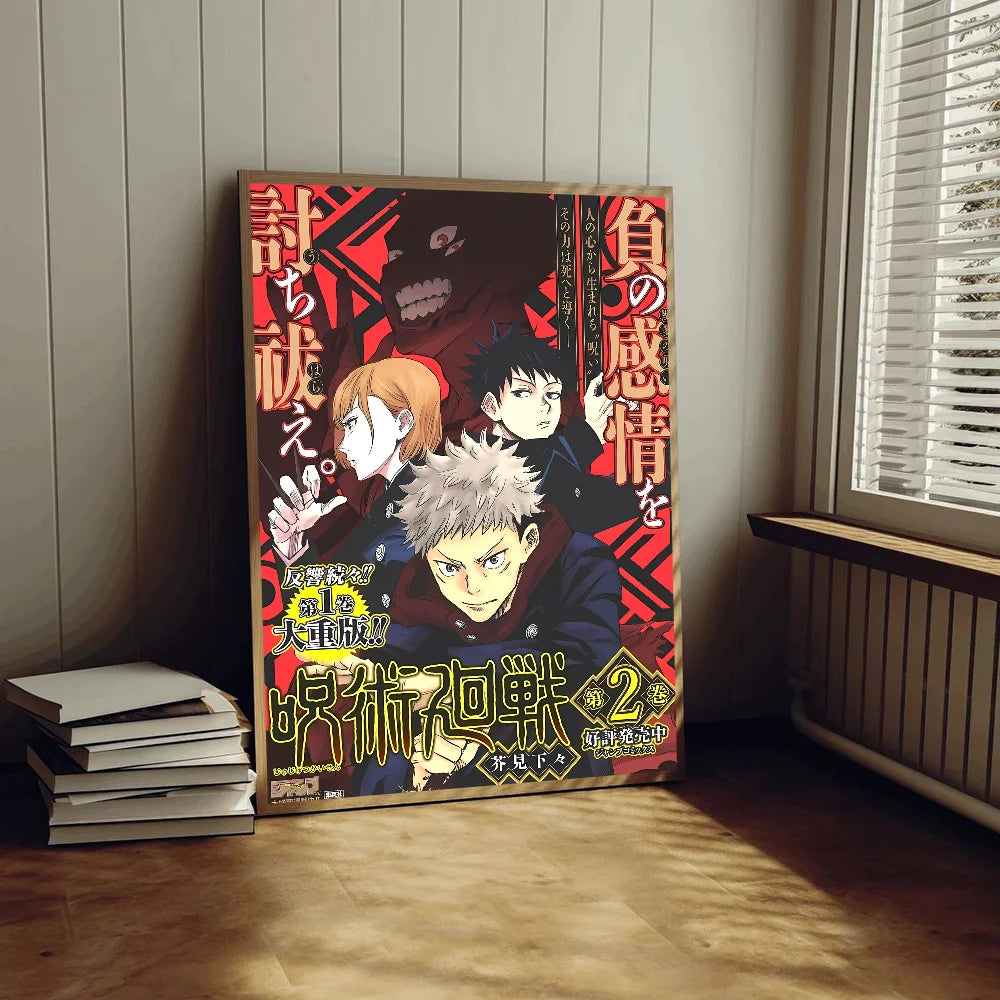 Jujutsu Kaisen Anime Anime Posters Sticky HD Quality Wall Art Retro Posters for Home Kawaii Room Decor