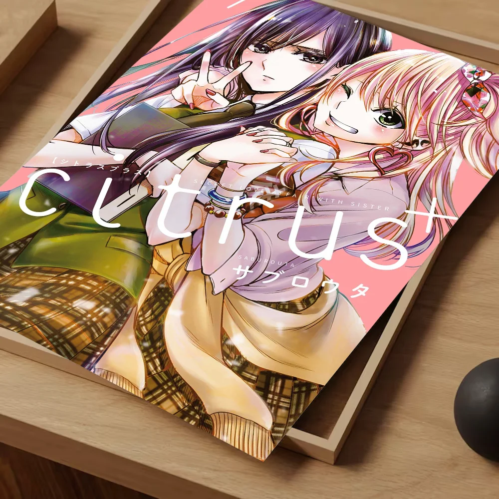 Japanese Anime Citrus Movie Sticky Posters Retro Kraft Paper Sticker DIY Room Bar Art Wall Painting
