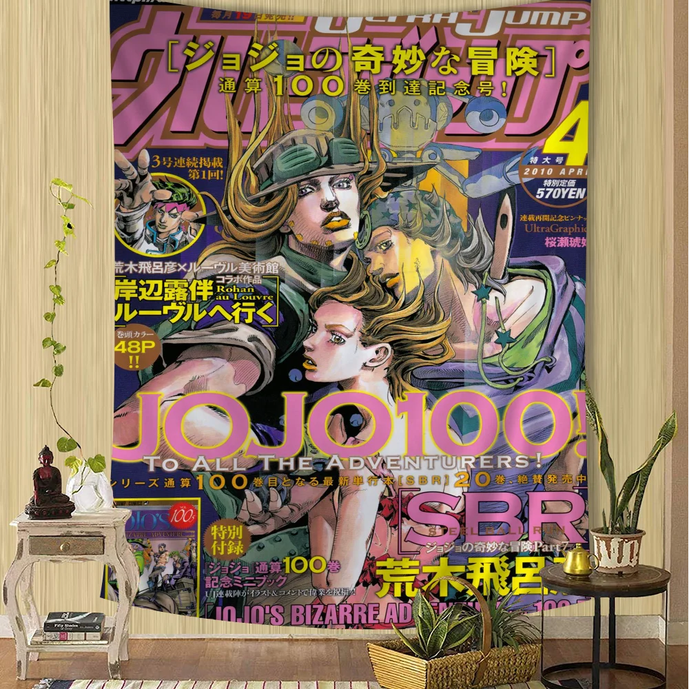 Anime JoJo Bizarre Adventure Retro Anime Tapestry Hippie Flower Wall Carpets Dorm Decor Wall Hanging Home Decor