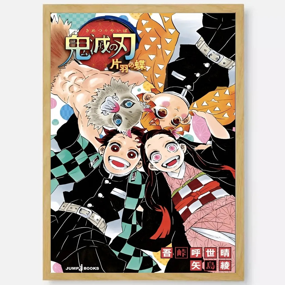 D-Demon Slayer Anime Poster HD art sticky wall waterproof home living room bedroom bar aesthetic decoration