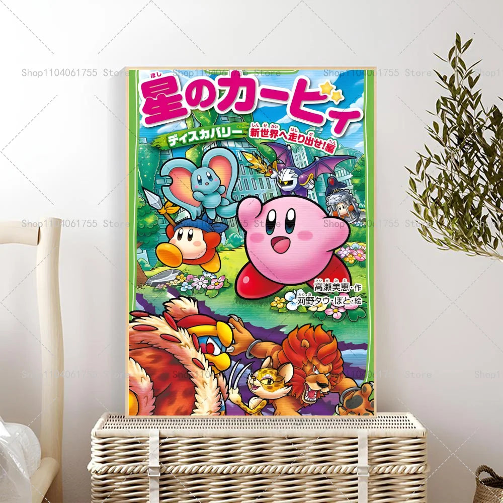 1PC Cartoon Cute K-Kirby Poster Self-adhesive Art Waterproof Paper Sticker Coffee House Bar Room Wall Decor