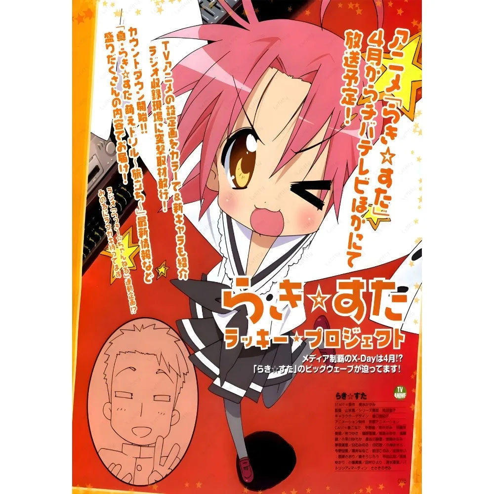 Anime L-Lucky S-Star Cute Girl Poster Sticky Wall Art Printing Waterproof Home Living Bed Room Bar Aesthetic Decor