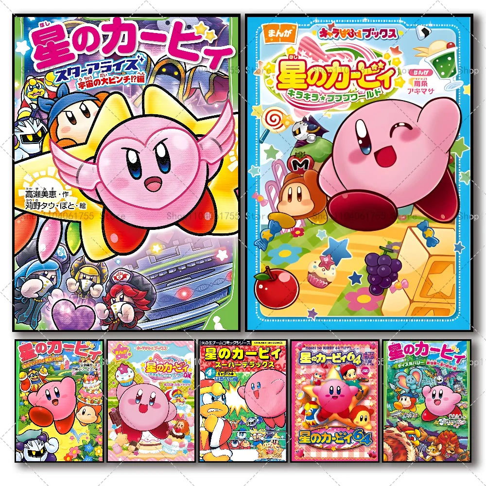 1PC Cartoon Cute K-Kirby Poster Self-adhesive Art Waterproof Paper Sticker Coffee House Bar Room Wall Decor