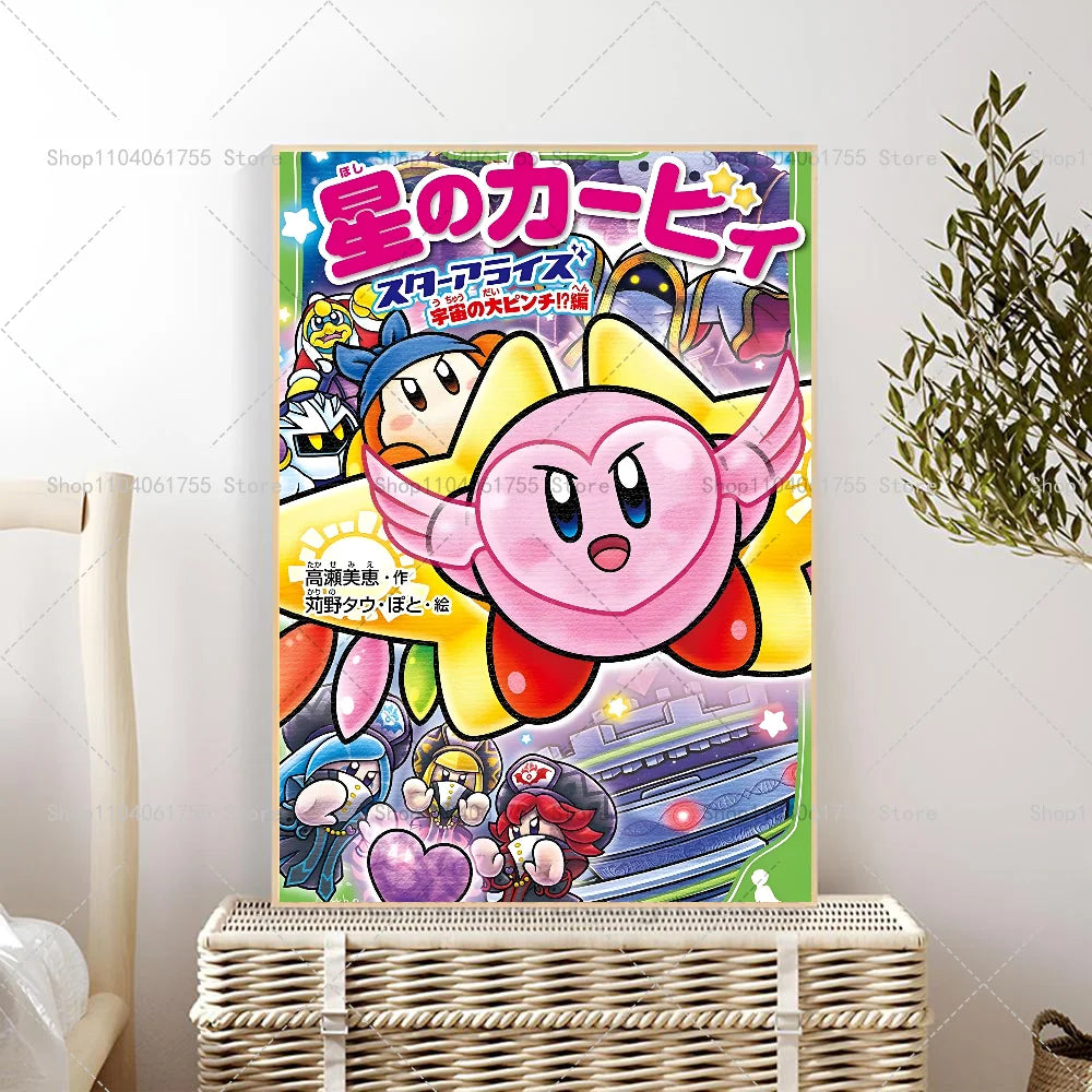 1PC Cartoon Cute K-Kirby Poster Self-adhesive Art Waterproof Paper Sticker Coffee House Bar Room Wall Decor