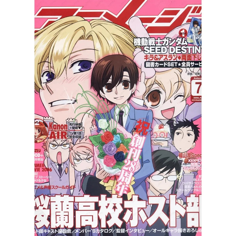 Anime Ouran High School Host Club Pink Poster Sticky Wall Art Printing Waterproof Home Living Bed Room Bar Aesthetic Decor