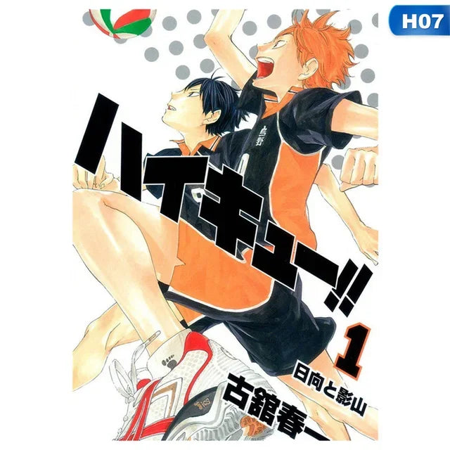Haikyuu Anime Volleyball Poster  Kids Room Canvas Wall Art Decor Cartoon Painting Print