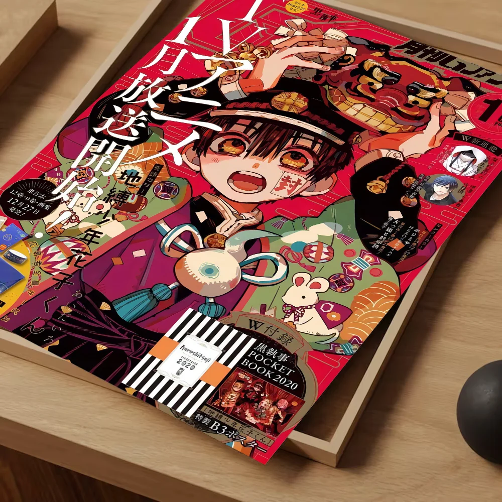 Toilet-Bound Hanako-kun  Poster Movie Sticky Posters Retro Kraft Paper Sticker DIY Room Bar Cafe Aesthetic Posters