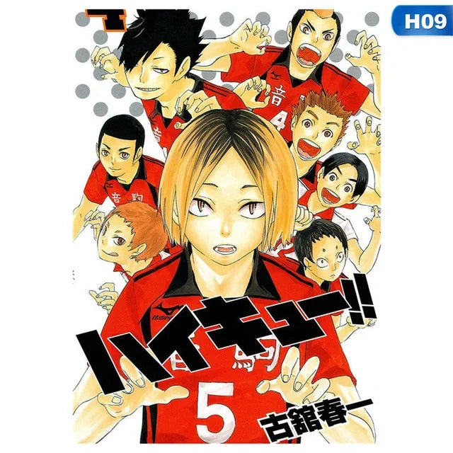 Haikyuu Anime Volleyball Poster  Kids Room Canvas Wall Art Decor Cartoon Painting Print