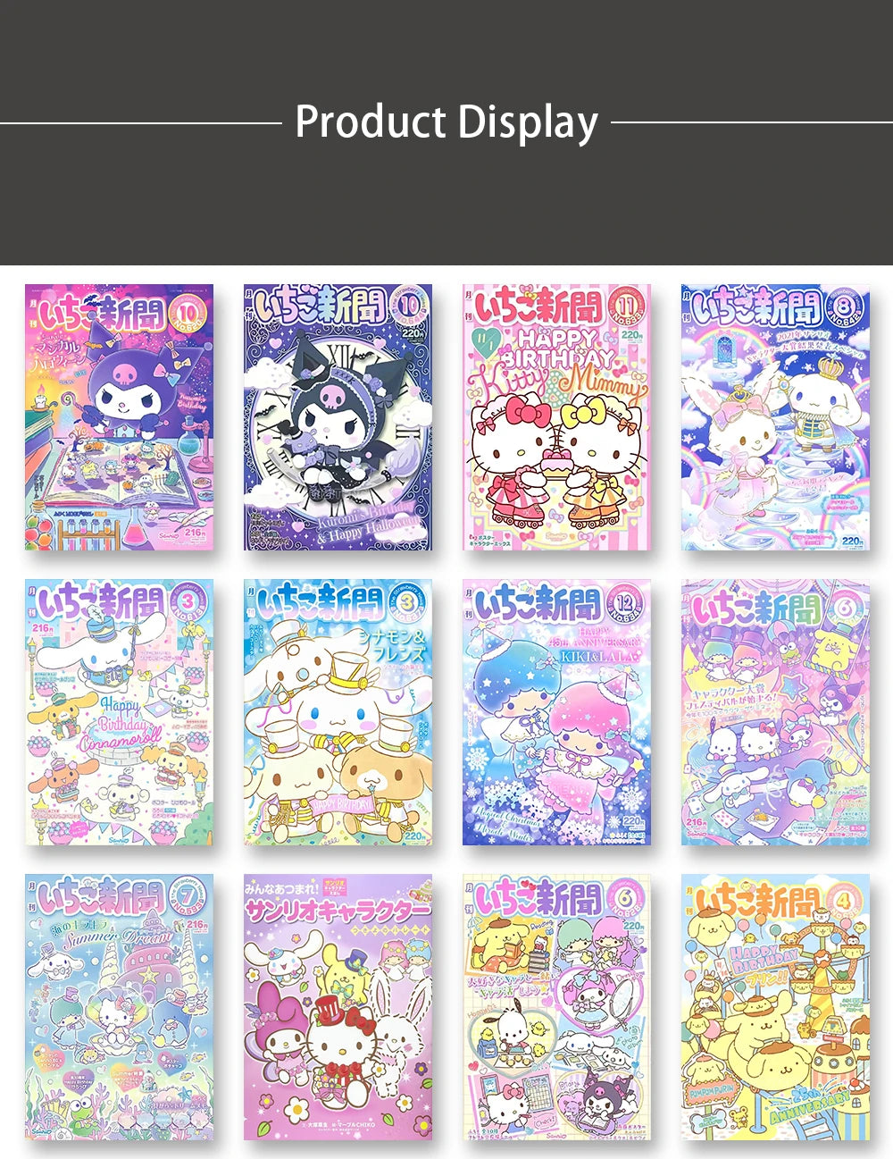 MINISO Cartoon Poster Sanrio Kuromi Hello Kitty Canvas Wall Art Print Mural Home Decoration Birthday Christmas Gift