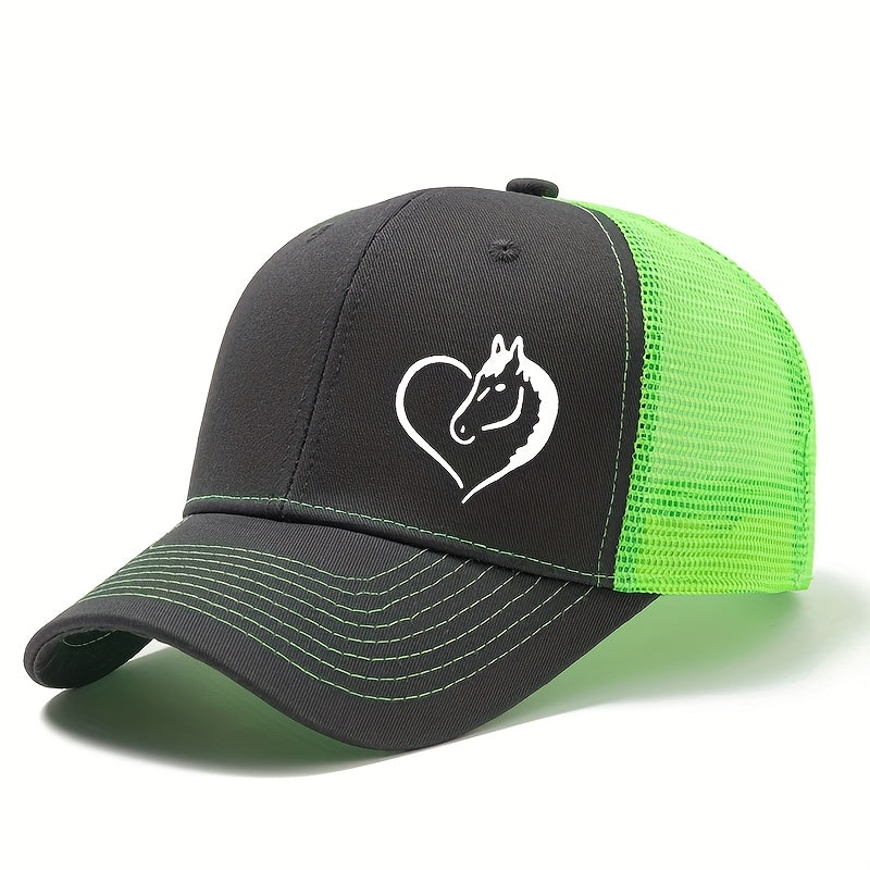 Fashionable Outdoor Sunshade Baseball Cap with a Heart And Horse Pattern, Suitable for Both Men And Women, Perfect for Casual Wear, Outdoor Parties, And Truck Drivers.