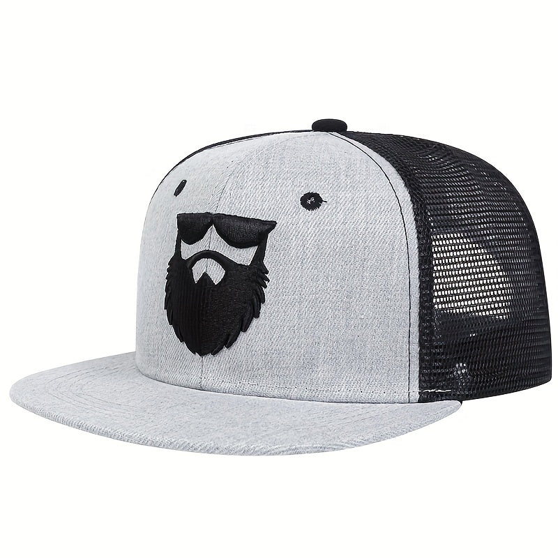 Stylish Beard Man Embroidered Trucker Hats - Adjustable, Breathable, Mesh Back, Hip Hop Trendy Design - Unisex Baseball Cap for Women & Men, Casual Wear