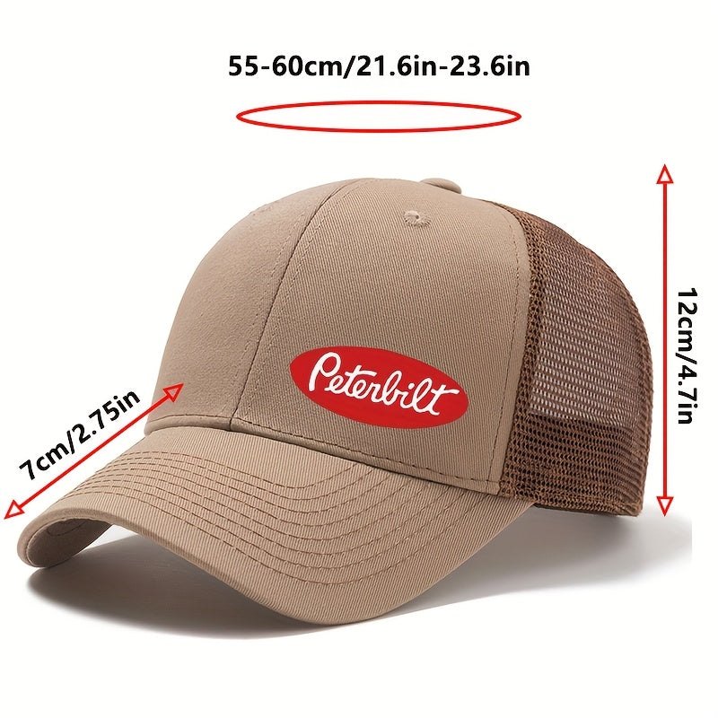 Mesh Trucker Hat - Adjustable Baseball Cap for Outdoor, Camping, Fishing & Casual Wear - Breathable Polyester with Curved Brim - Black, Green, Orange, Navy Blue, Beige