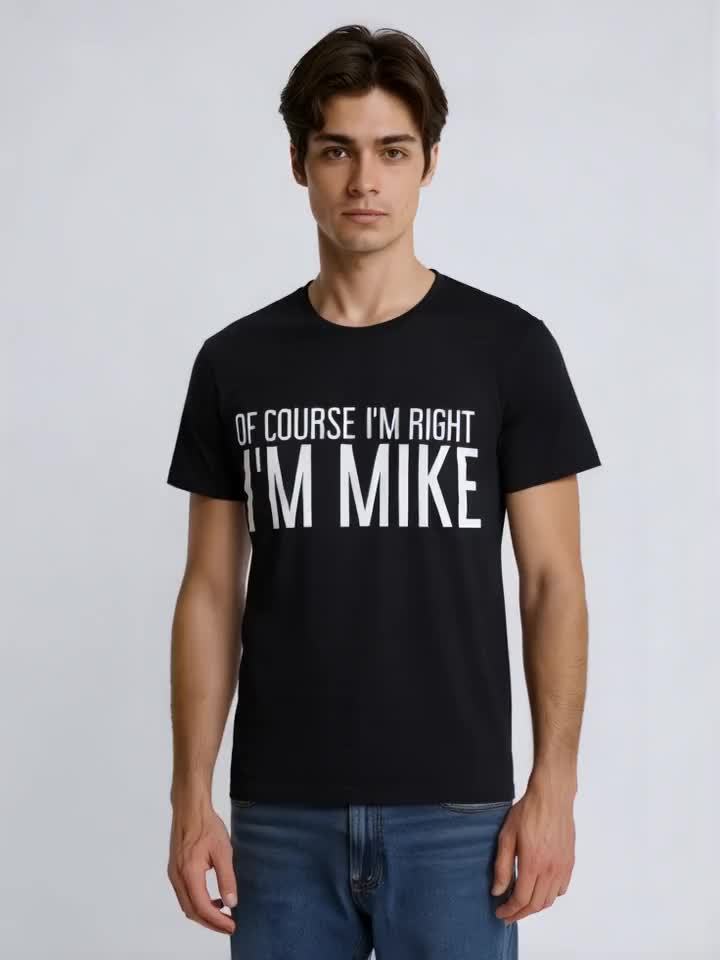 [Everyday Comfort] Of Course I'm Right, I'm Mike