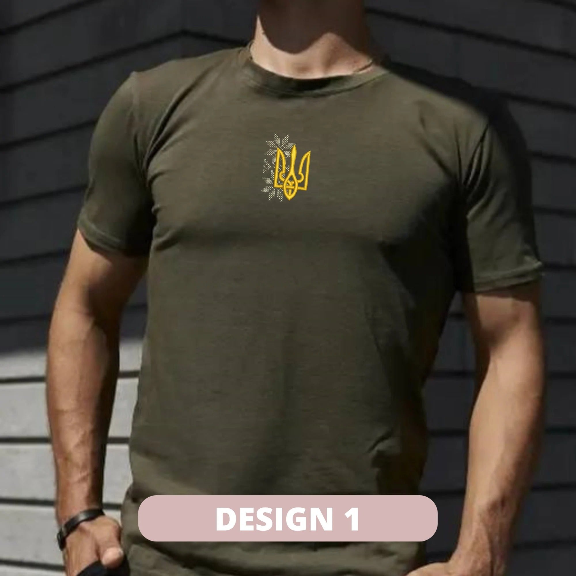Men's t-shirt, ukrainian t-shirt with embroidery, Zelensky's t-shirt, t-shirt with the coat of arms of Ukraine, gift for him